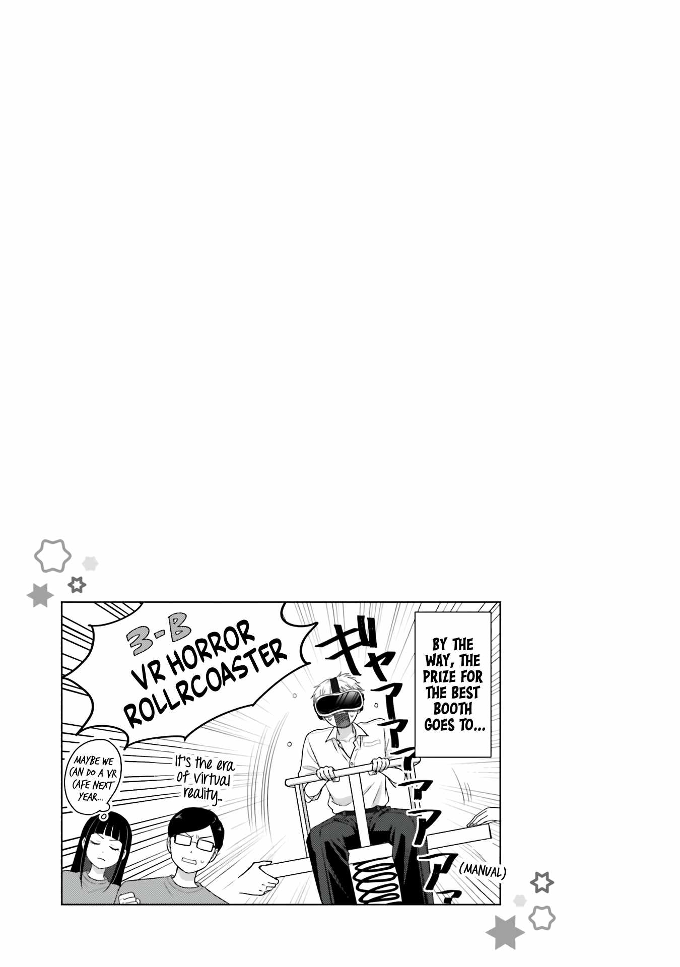 Gal Can't Be Kind to Otaku!? Chapter 29 23